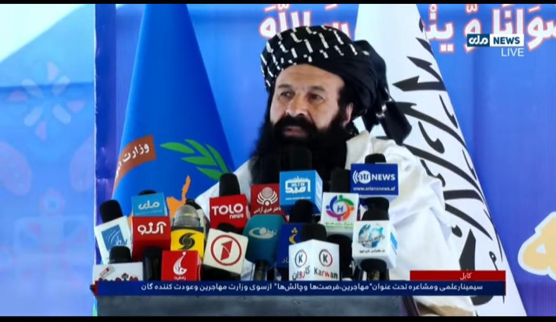 خلیل حقاني: له افغانستانه ځیني افغانان چې اروپا ته تللي، هلته د ”څارویو“ په څېر ژوند کوي