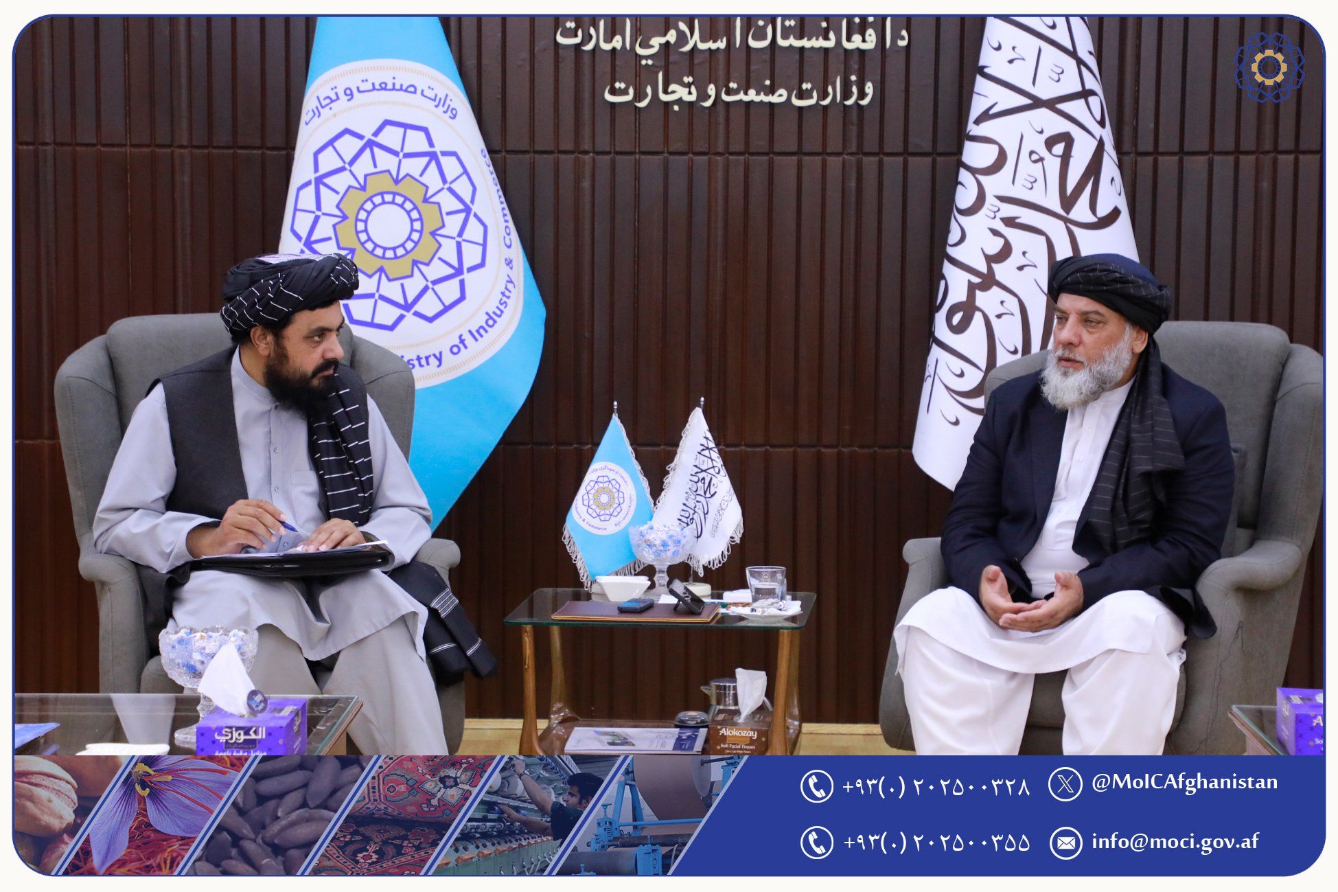 طالبان: د افغانستان صادراتو لپاره د اوراسیا هېوادونو سره د اسانتیاوو پر پراختیا کار کوو