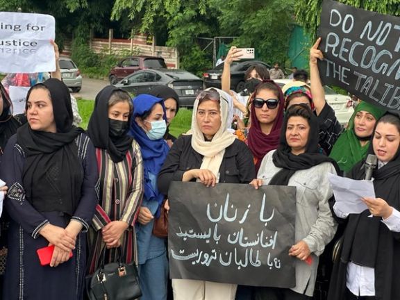 په پاکستان کې مېشتې ښځینه فعالانې له دغه هېواده د «شړل کېدو» وېره لري