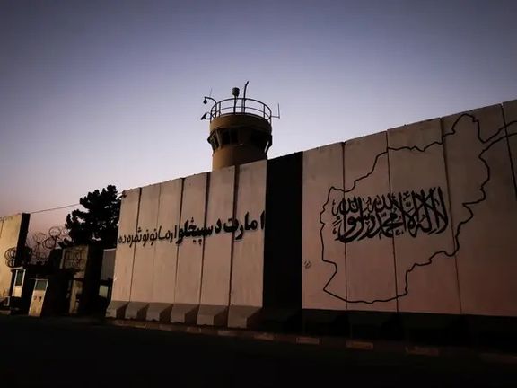 سرچینې: د دریو امریکایانو د خلاصون لپاره د امریکا او طالبانو ترمنځ خبرې له خنډ سره مخ شوې