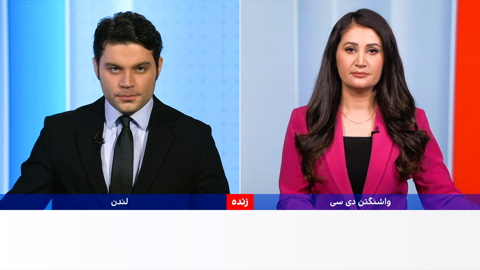 خبرهای ۹ شب، چهارشنبه ۱۵ دلو ۱۴۰۴