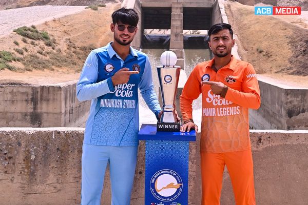 د واخان شل اوریز کرېکټ جام؛ نن د هندوکش سټرایکرز لوبډله د پامیر لېجنډز پر وړاندې لوبېږي