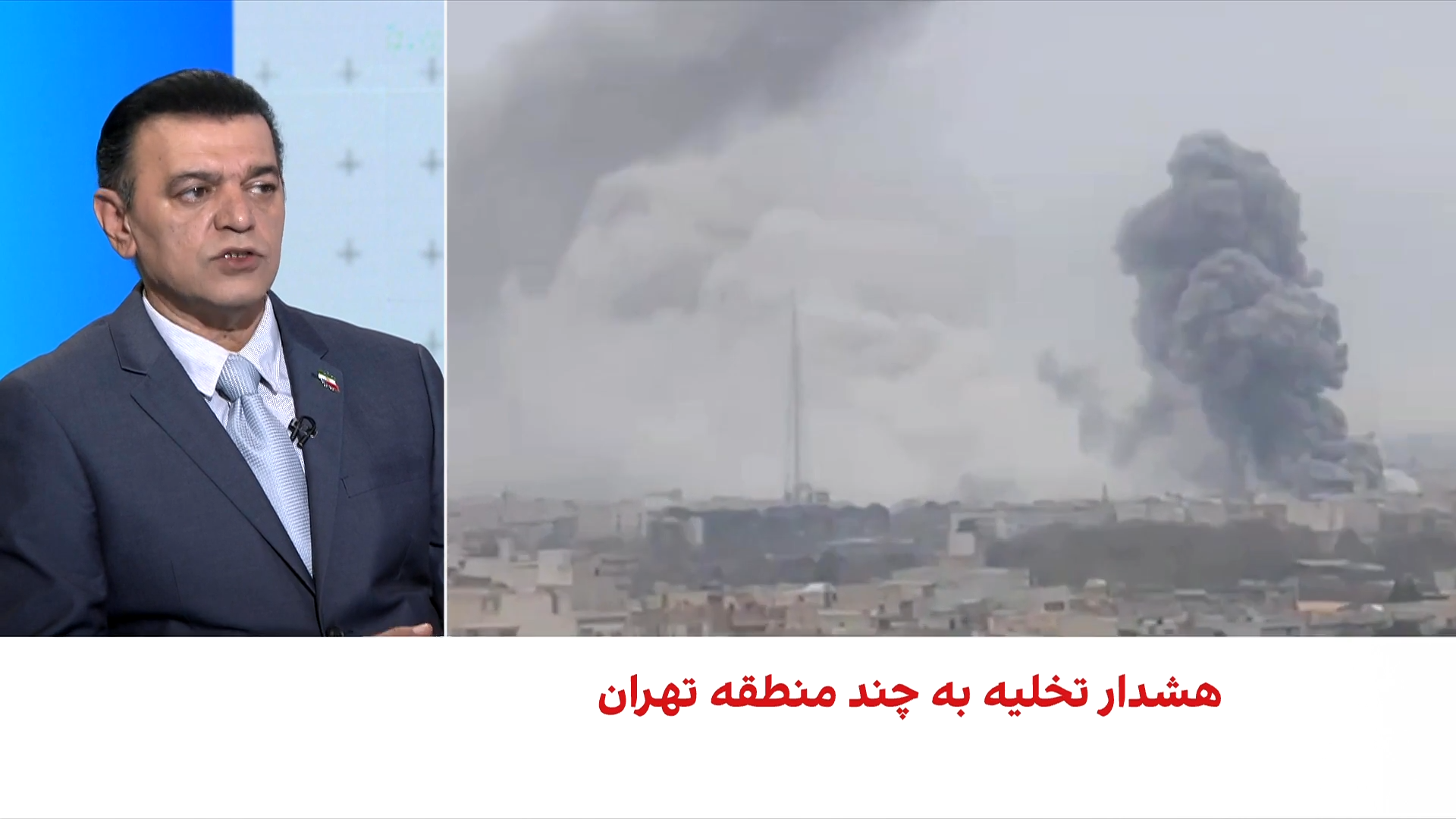 هشدار تخلیه همزمان با تشدید حملات