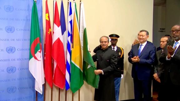 Pakistan Begins Two-Year Term As Member Of Security Council