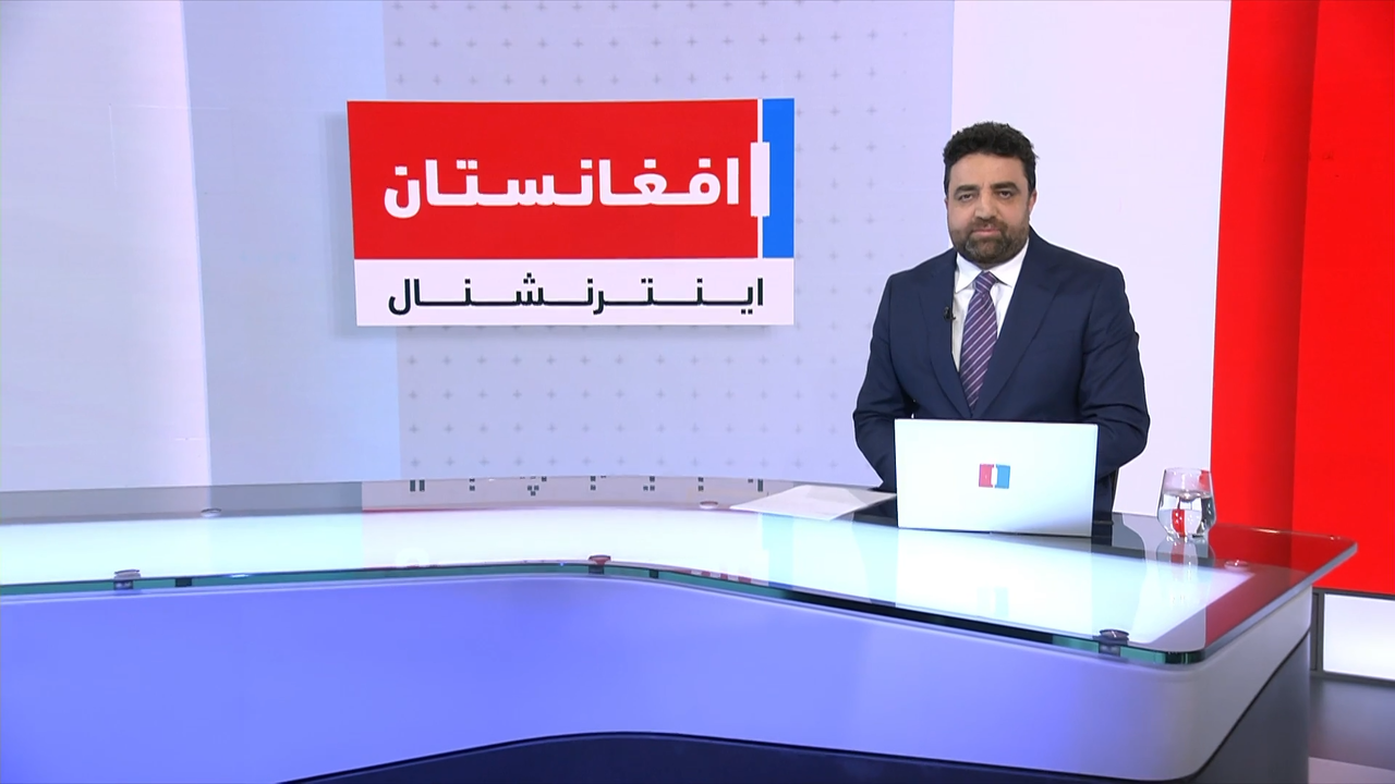 خبرهای ۲ بعد از ظهر، پنج‌شنبه ۱۳ حمل ۱۴۰۵