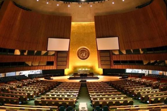 United Nations Denies Taliban Afghanistan’s Seat For Fourth Year In A Row