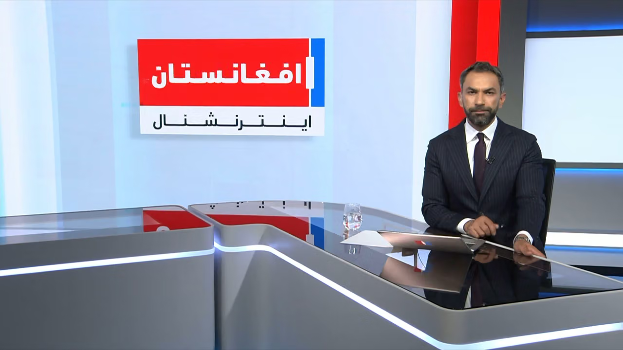 خبرهای ۲ بعد از ظهر، یک‌شنبه ۱ سنبله ۱۴۰۵