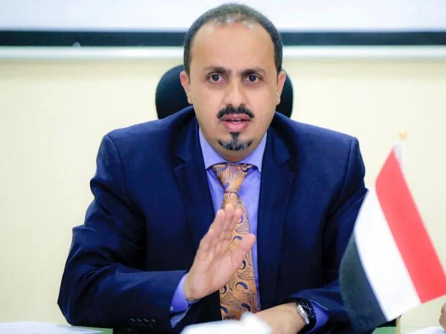 د یمن د اطلاعاتو وزیر: حوثـ .ـیان د ایران د بهرني پوځي او امنیتي جوړښت برخه ده