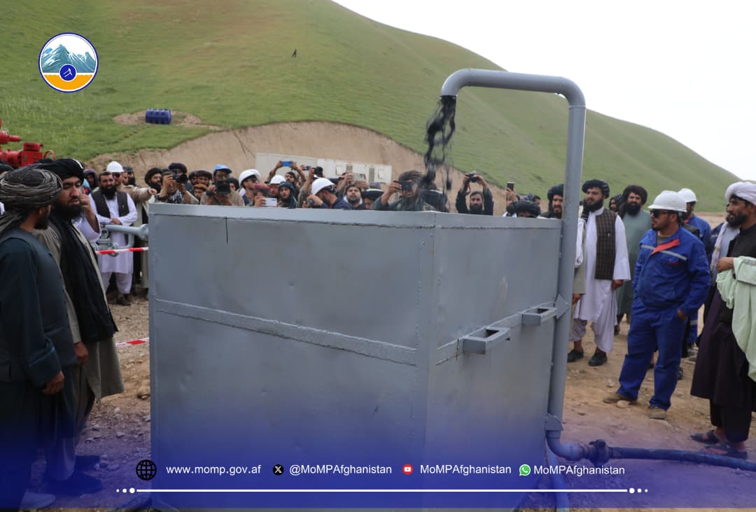 د امو سیند نفتي حوزې د زمردسای سیمې له ۵ څاګانو څخه د نفتو استخراج پیل شوی