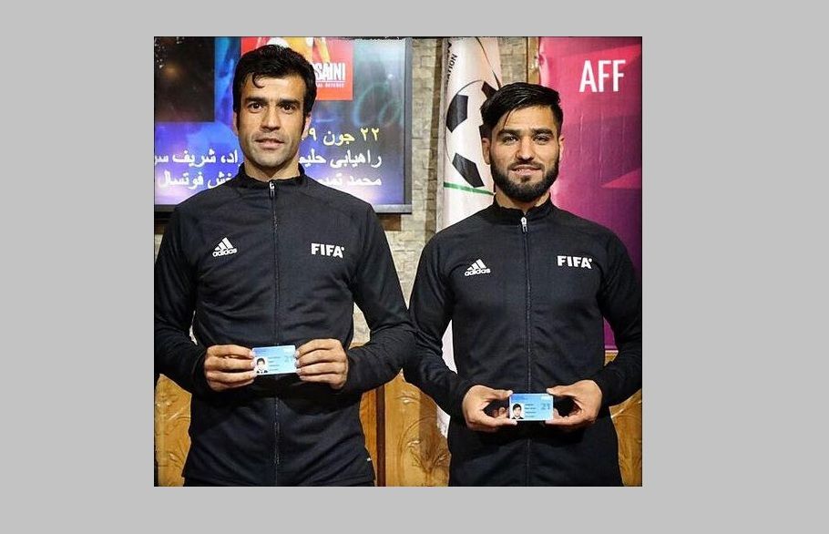 دو کارشناس افغانستان در گروه داوران رقابت‌های فوتبال "ای‌اف‌سی کاپ" حضور خواهند داشت