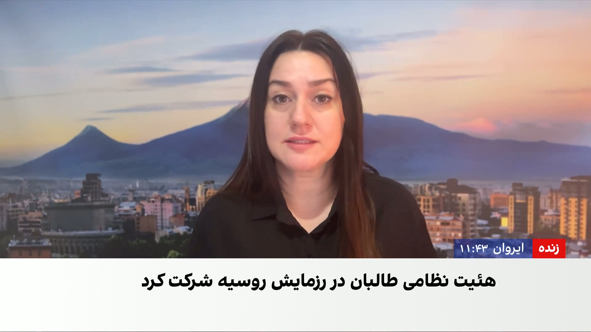 طالبان در رزمایش موشکی و پهپادی روسیه