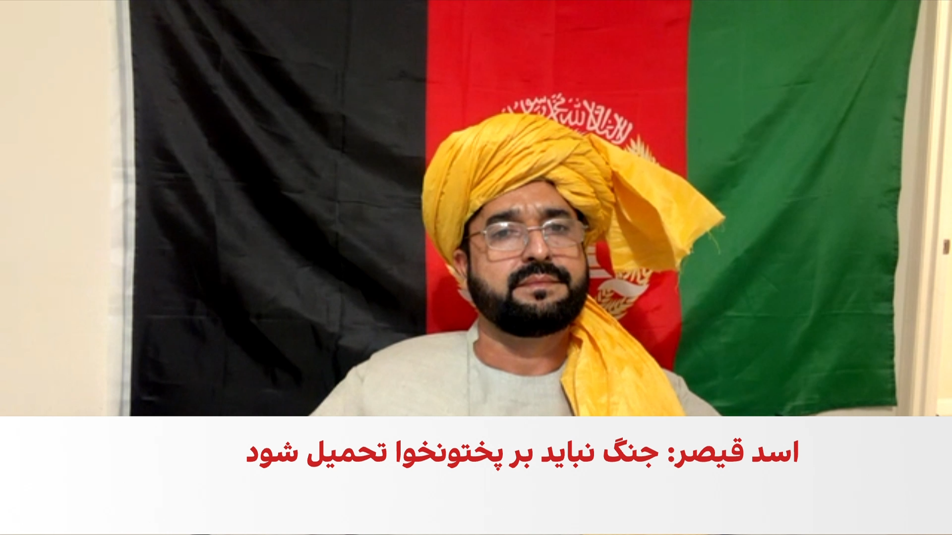 سلیمان‌خیل: پاکستان از تنش‌های داخلی برای دوری از جنگ یمن استفاده می‌کند