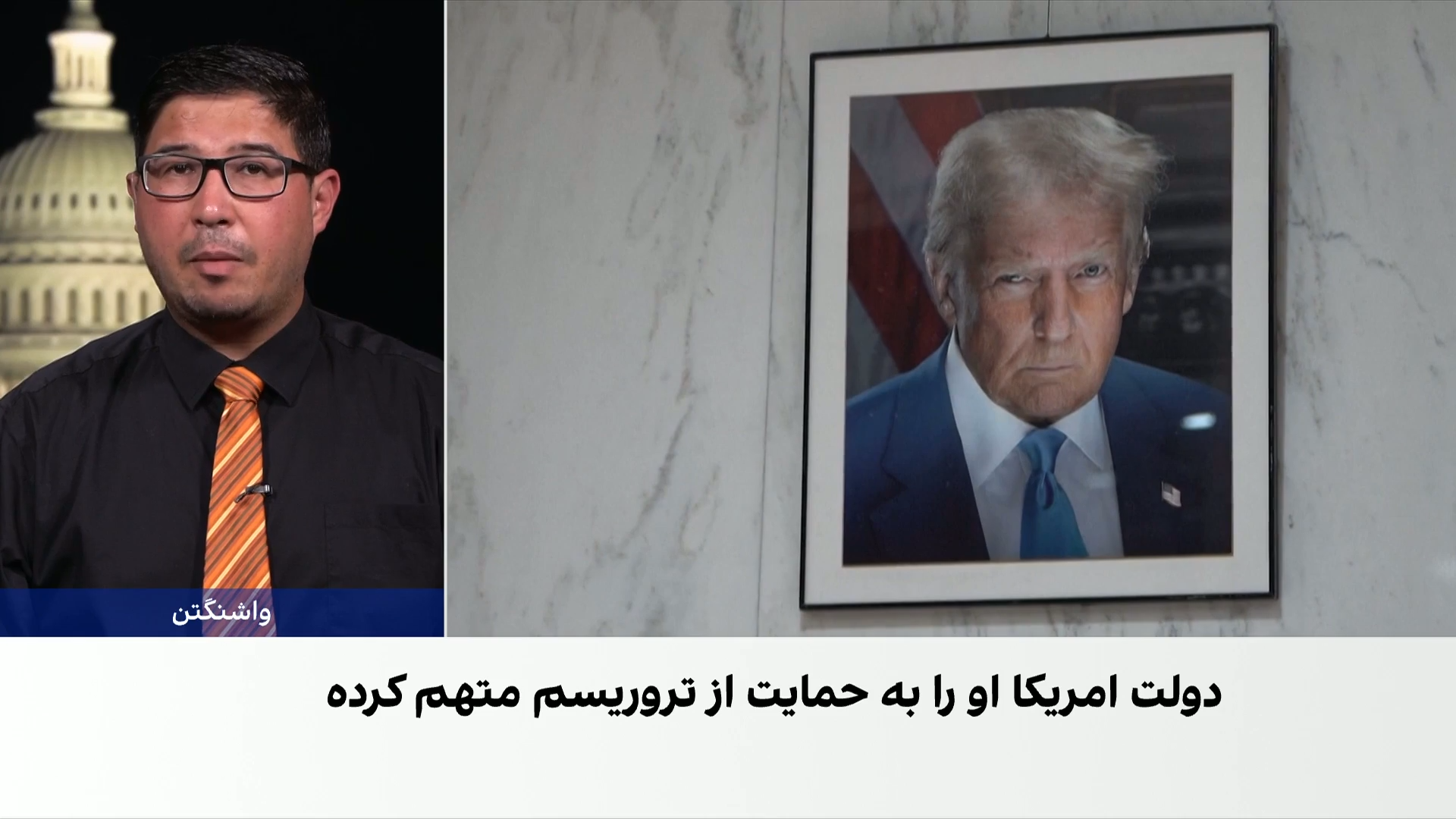 بازداشت مترجم پیشین ارتش امریکا به اتهام حمایت مالی از تروریسم