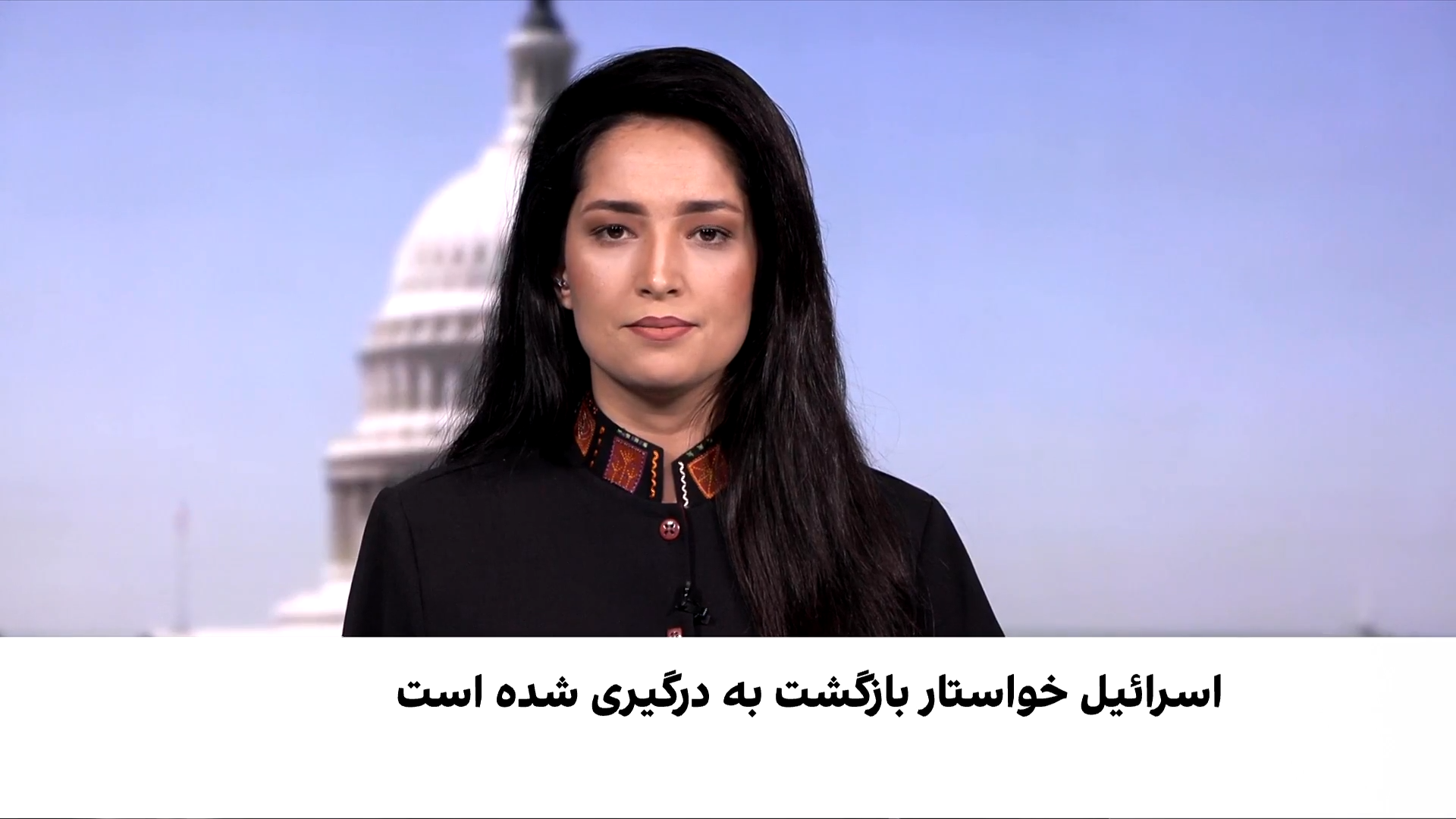 گزارش‌ها از احتمال ازسرگیری حملات به ایران