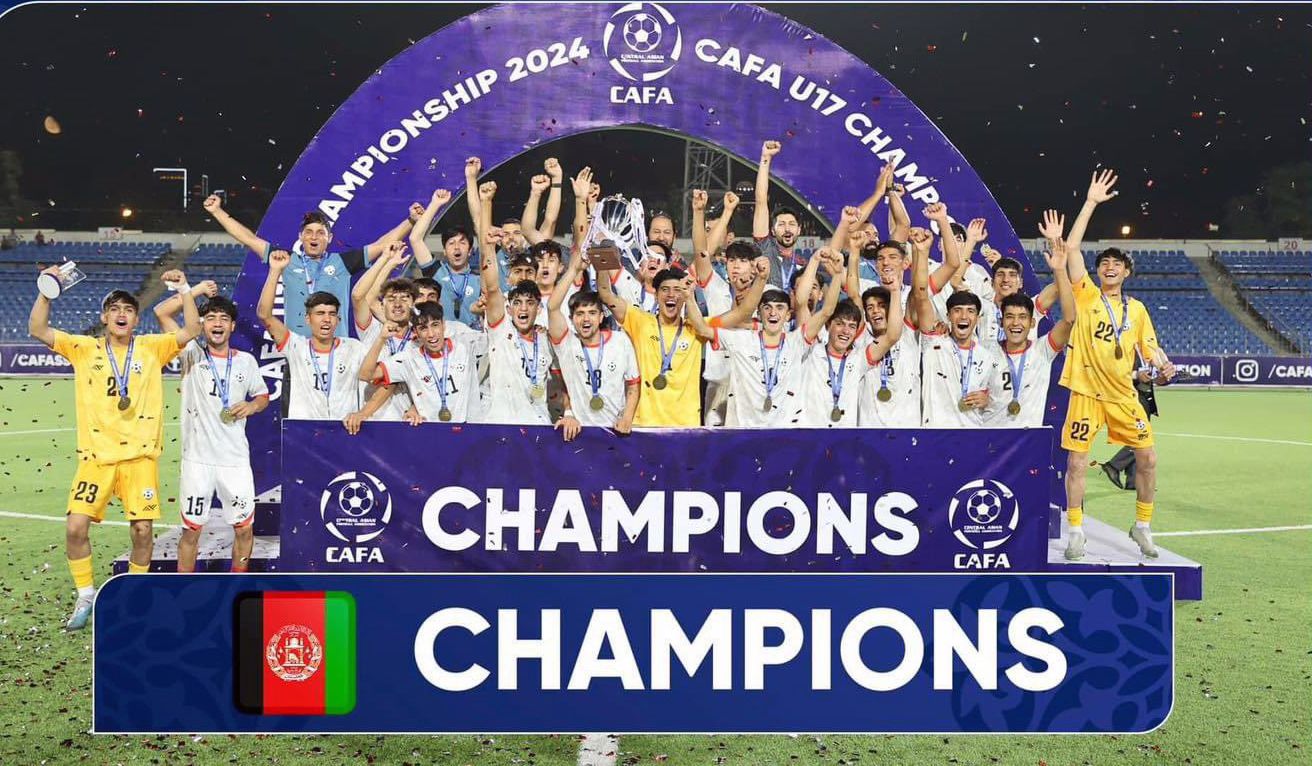 پخوانيو ولسمشرانو او سياستوالو د فوټبال د ۱۷ کلنو لوبډلې د اسیا جام په ګټلو خوښي وښوده