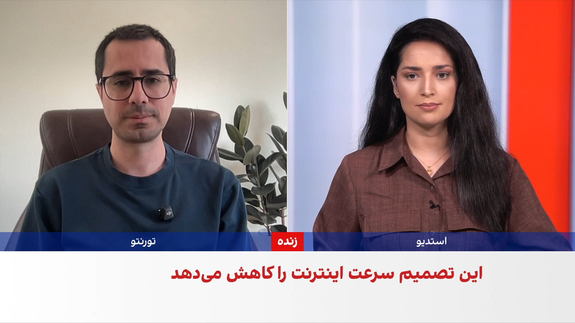 توقف توسعه فایبر نوری؛ تهدیدی برای اینترنت آزاد در افغانستان