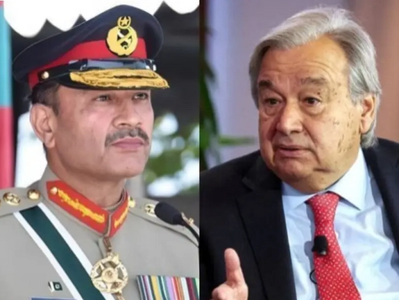 Pak Chief of Army Staff Expresses Concerns About Afghanistan With UNSG