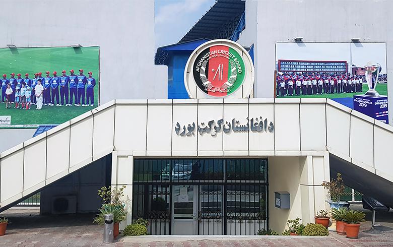 د افغانستان کرکټ بورډ د اسیا کرکټ شورا مشري پر غاړه اخلي 