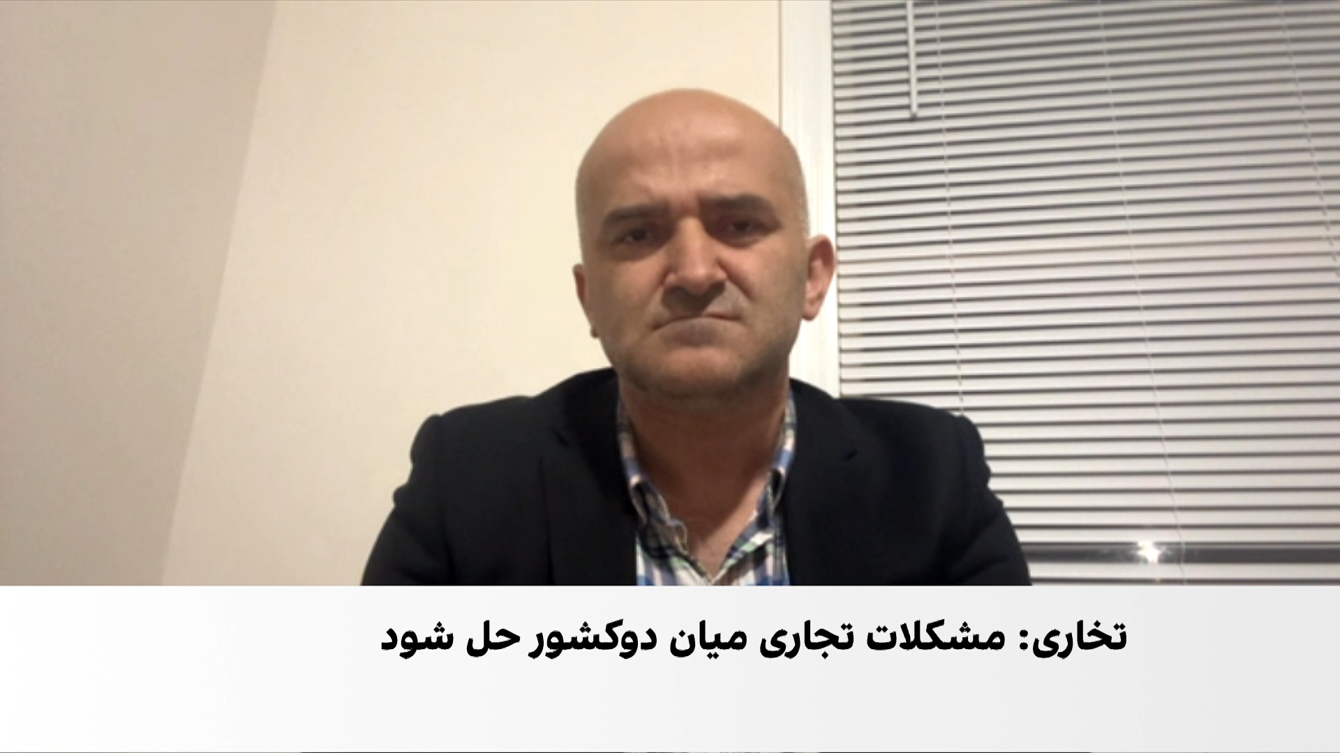 ورسجی: طالبان توانایی مخالفت با خواسته‌های پاکستان را ندارند