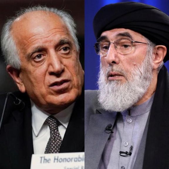 حمله لفظی خلیلزاد به حکمتیار؛ «قصاب کابل به چهره دختران دانشجو تیزاب میپاشید»