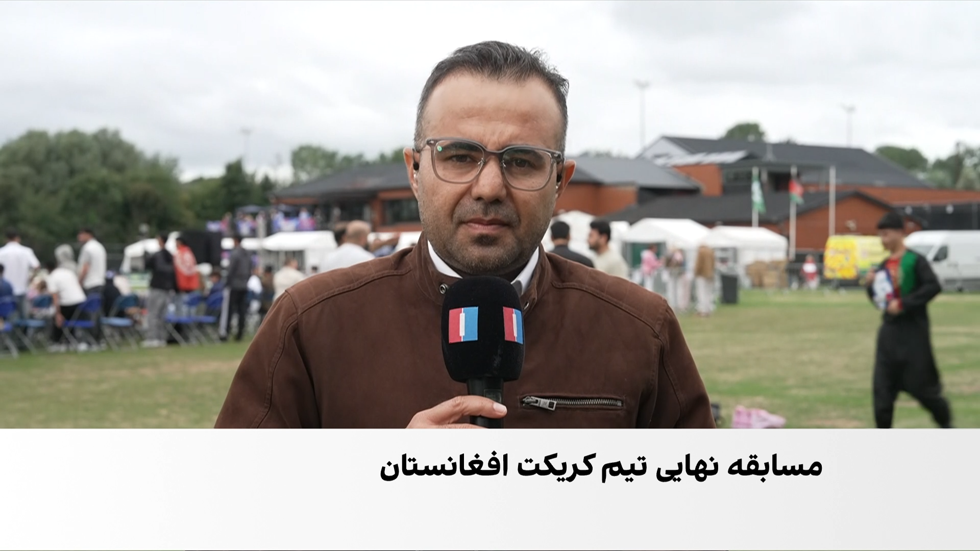 افغانستان و ایرلند؛ دیدار پایانی کریکت در بلفاست