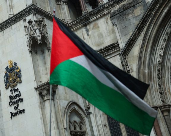 الخطة الفرنسية لاعتراف دولة فلسطين تثير انتقادات إسرائيلية حادة