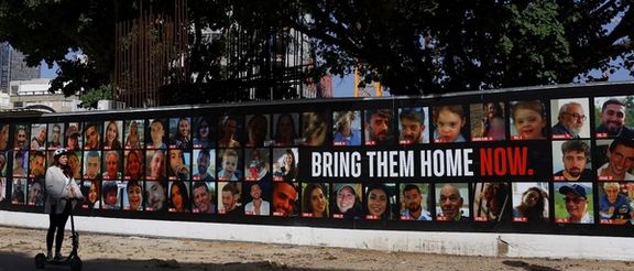 دیلیمیل: احتمالا تنها ۴۰ گروگان در بند حماس زندهاند