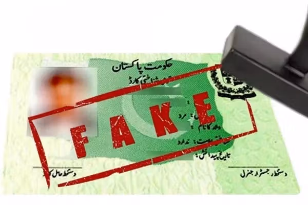 په پېښور کې د جعلي پاکستاني پېژندپاڼو او مېشتو افغان کډوالو پر وړاندې پراخ عمليات پيل شوي