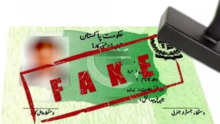 په پېښور کې د جعلي پاکستاني پېژندپاڼو او مېشتو افغان کډوالو پر وړاندې پراخ عمليات پيل شوي