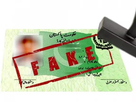 په پېښور کې د جعلي پاکستاني پېژندپاڼو او مېشتو افغان کډوالو پر وړاندې پراخ عمليات پيل شوي