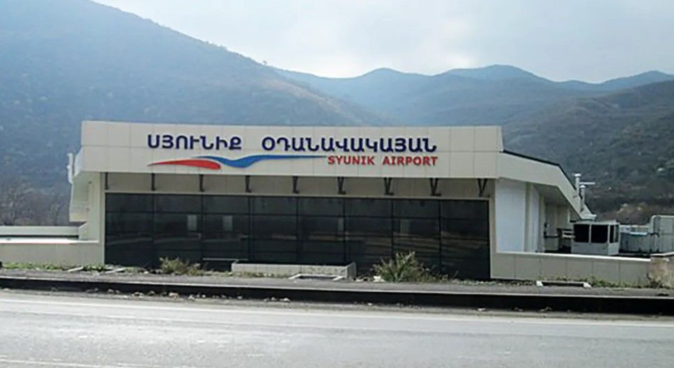 اداره امنیت ملی ارمنستان از حمله به یک میدان هوایی این کشور از خاک آذربایجان خبر داد