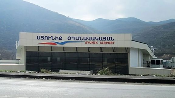 اداره امنیت ملی ارمنستان از حمله به یک میدان هوایی این کشور از خاک آذربایجان خبر داد
