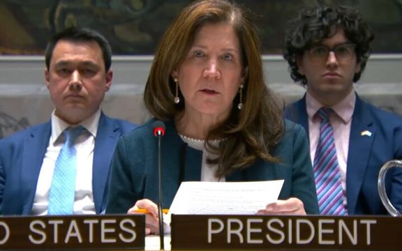 امریکا په افغانستان کې د یوناما کاري مودې له غځېدو هرکلی وکړ