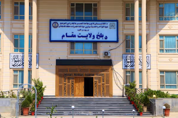 د طالبانو د شمال لـوېدیځ زون امنیتي او ملکي چارواکو په بـلخ کې ناسته کړې