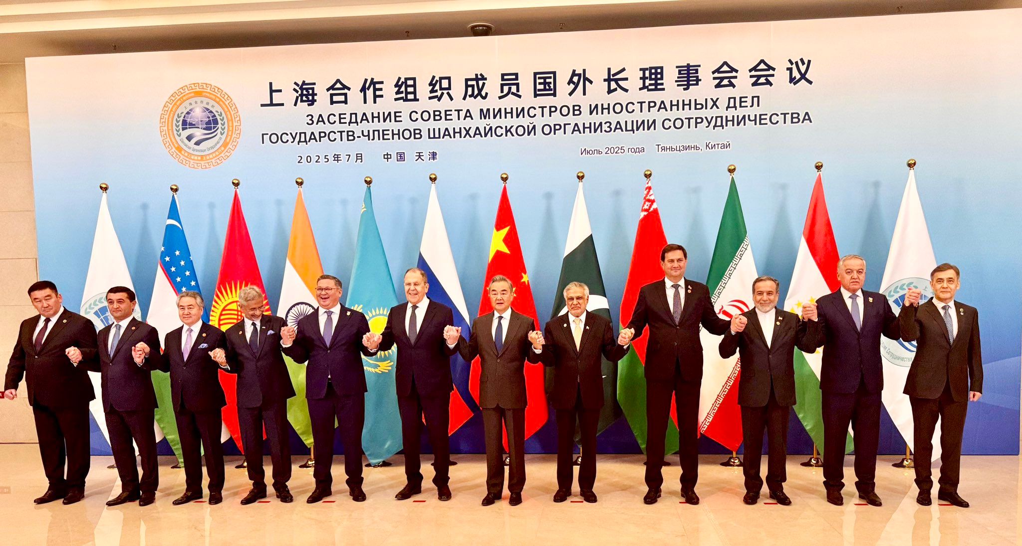  شانګهای سازمان د افغانستان په تړاو پر «همغږې پالیسۍ» جوړولو خبرې کوي