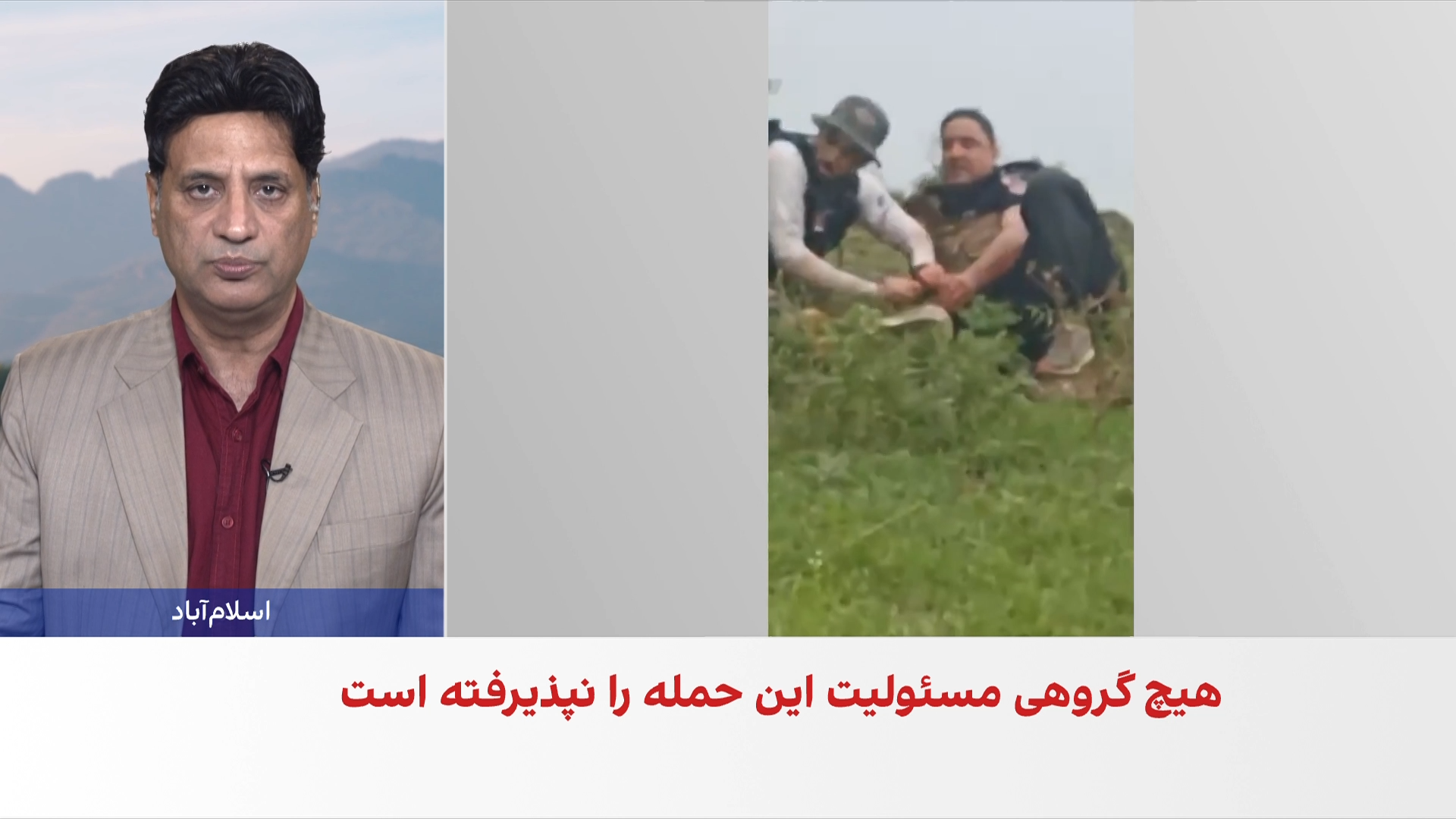 خیبرپختونخوا؛ درگیری میان پولیس و مهاجمان ده‌ها کشته و زخمی برجا گذاشت