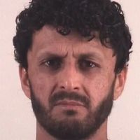 Afghan Refugee In US Charged With Bomb Threats, Plot To Kill Americans