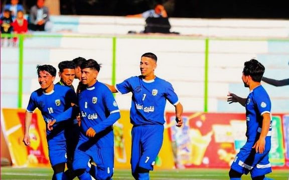 لیگ قهرمانان افغانستان؛ تیم استقلال کابل با کسب سومین پیروزی، یازده امتیازی شد