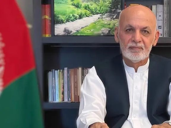 US, UN Impeded Digitisation of Data on Security Forces & Education Staff, Alleges Ghani