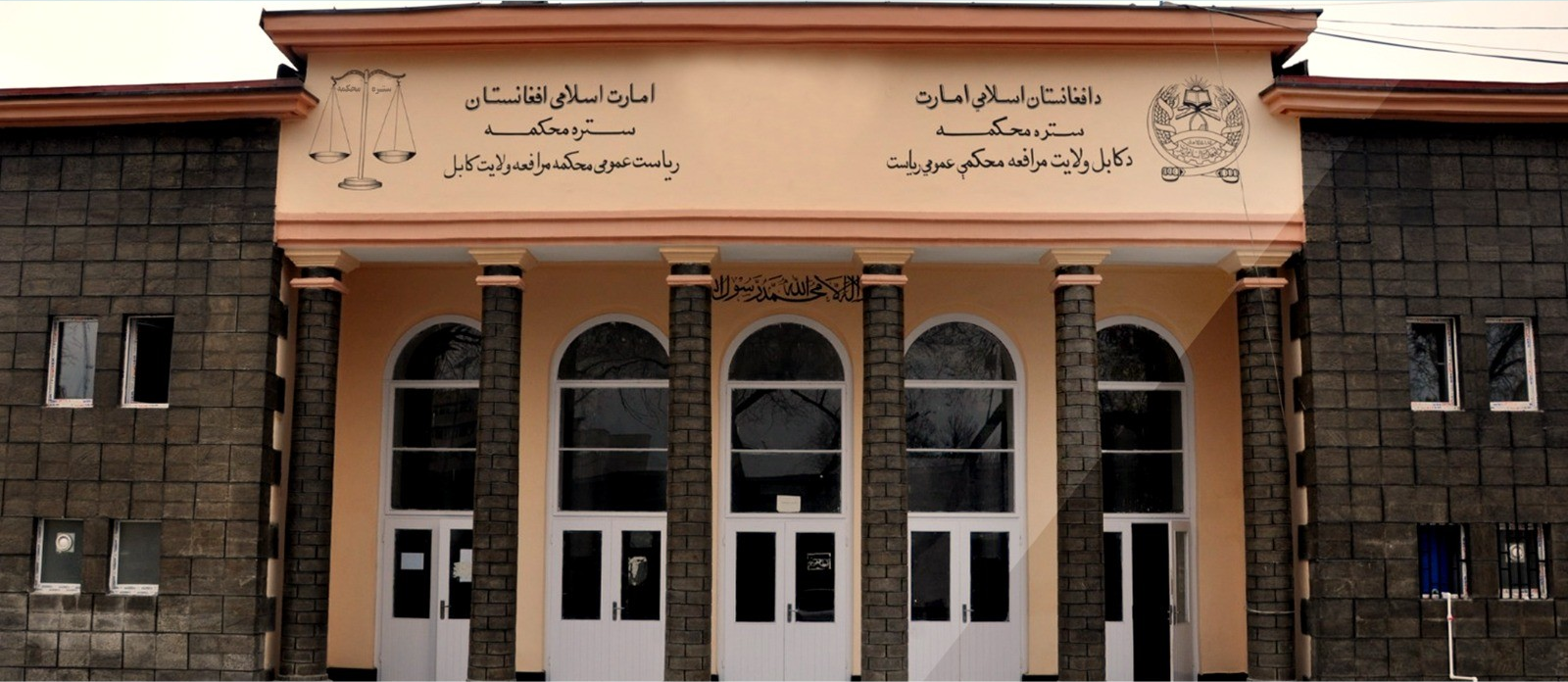 طالبانو په کابل کې ۱۱ کسان په دُرو وهلي دي