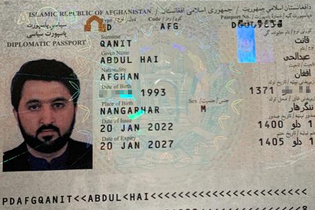 پاسپورت سیاسی عبدالحی قانت که در دلو ۱۴۰۰ توسط وزارت خارجه طالبان صادر شده است