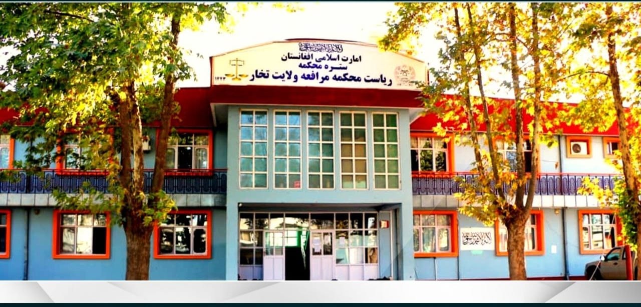 طالبانو په تخار کې یوه ښځه د «زنا» په تور په دُرو ووهله، خو د قضيې بل لوری معلوم نه دی