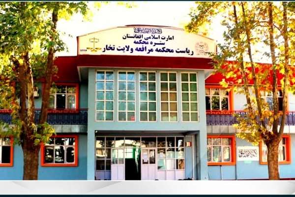طالبانو په تخار کې یوه ښځه د «زنا» په تور په دُرو ووهله، خو د قضيې بل لوری معلوم نه دی