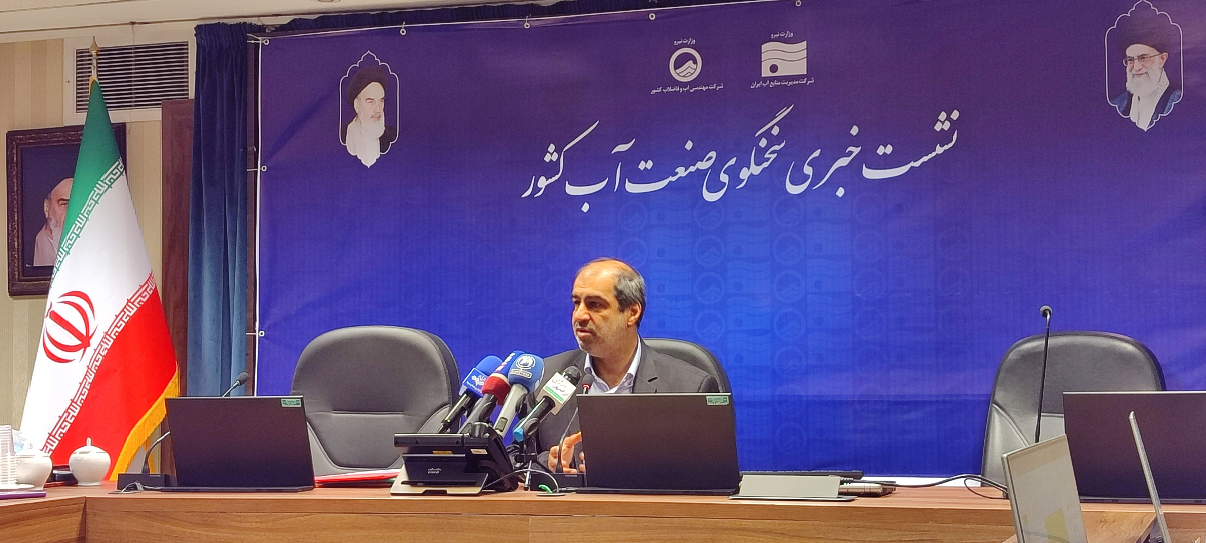 ایران از طالبان خواست مهندسی بند کمال خان را تغییر دهد