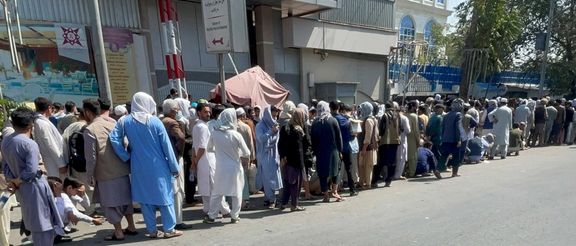 سازمان ملل: ۸۵ درصد افغانها با کمتر از یک دالر در روز زندگی میکنند