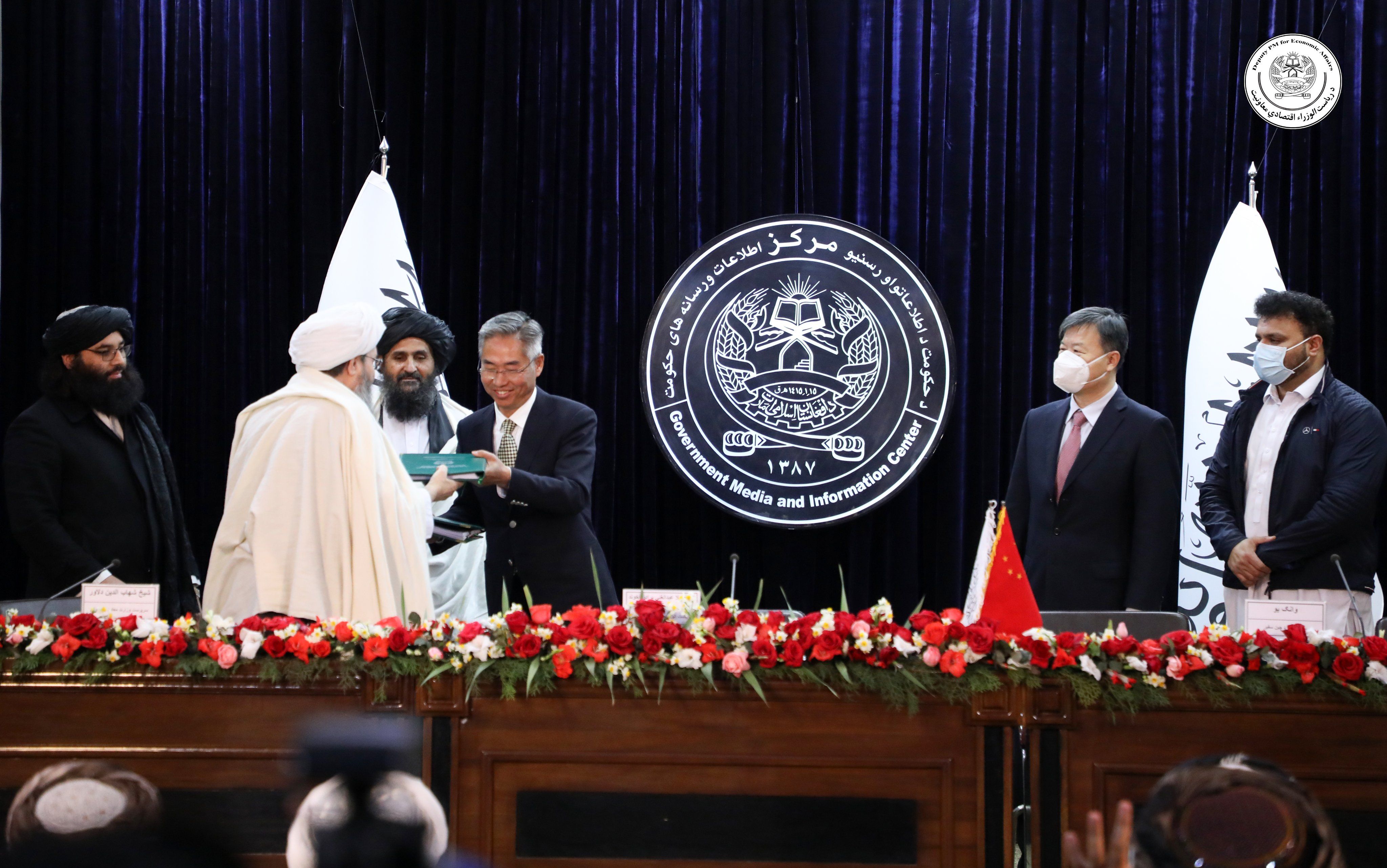 طالبان قرارداد استخراج نفت حوزه آمو دریا را دوباره برای ۲۵ سال با یک شرکت چینی امضا کرد