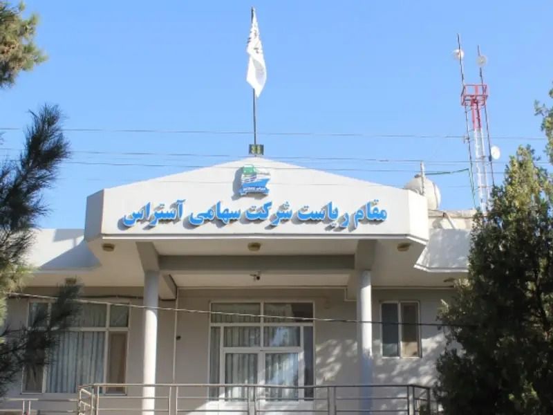 منابع محلی: طالبان پنج کارمند اخراج‌شده بندر حیرتان را بازداشت کرد