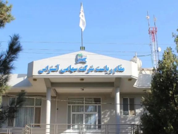 منابع محلی: طالبان پنج کارمند اخراجشده بندر حیرتان را بازداشت کرد