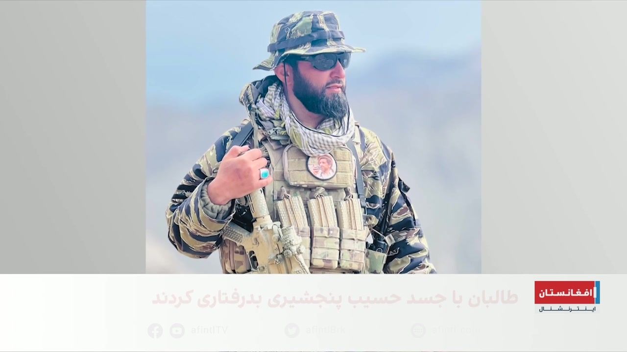 حسیب پنجشیری؛ فرمانده‌ای که تا آخرین نفس جنگید