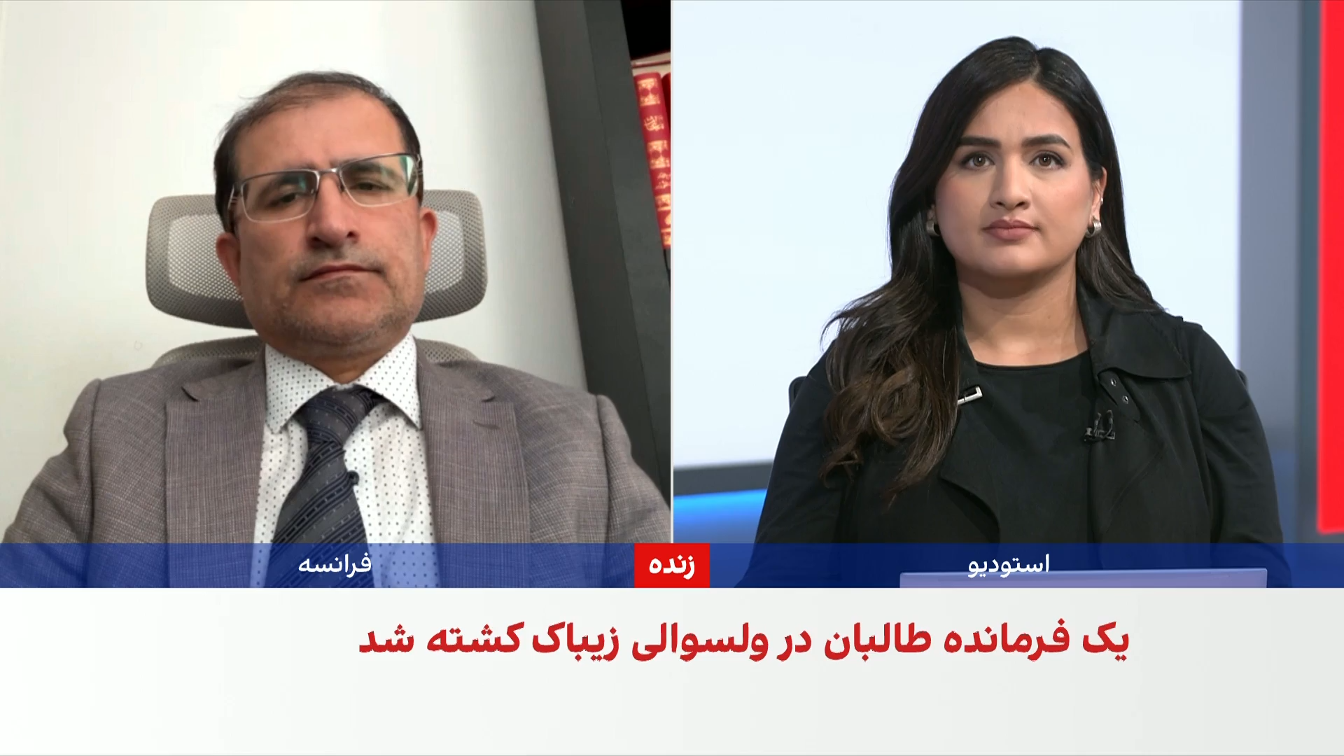 ضیا بدخش: جنگ در زیباک از مرحله چریکی عبور کرده است